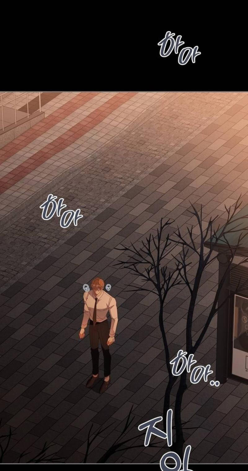 At Our Own Pace Chapter 31 page 64 - 
