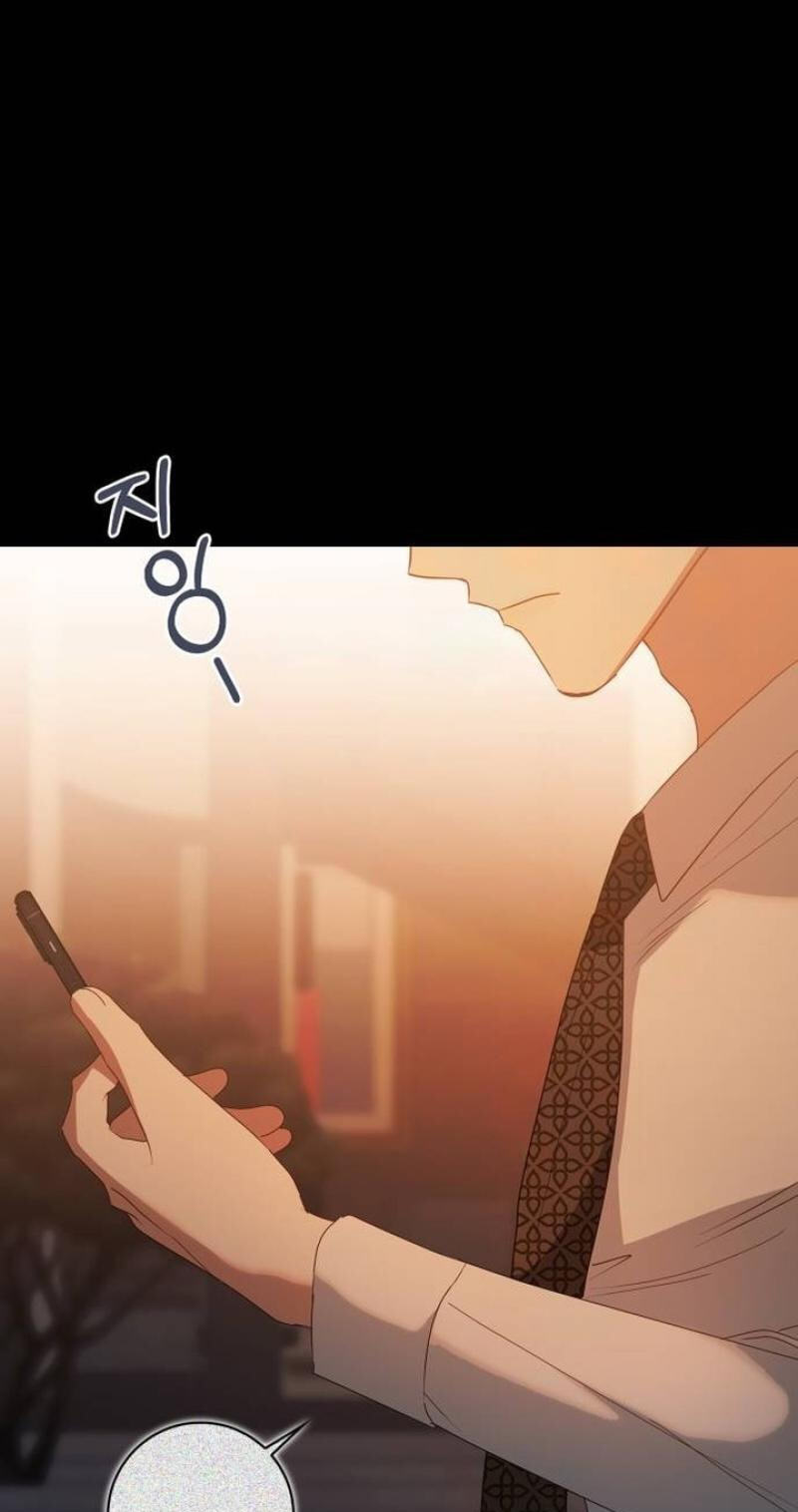 At Our Own Pace Chapter 31 page 70 - 