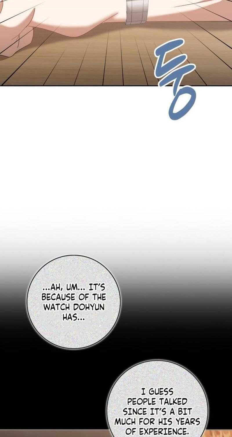 At Our Own Pace Chapter 32 page 4 - 