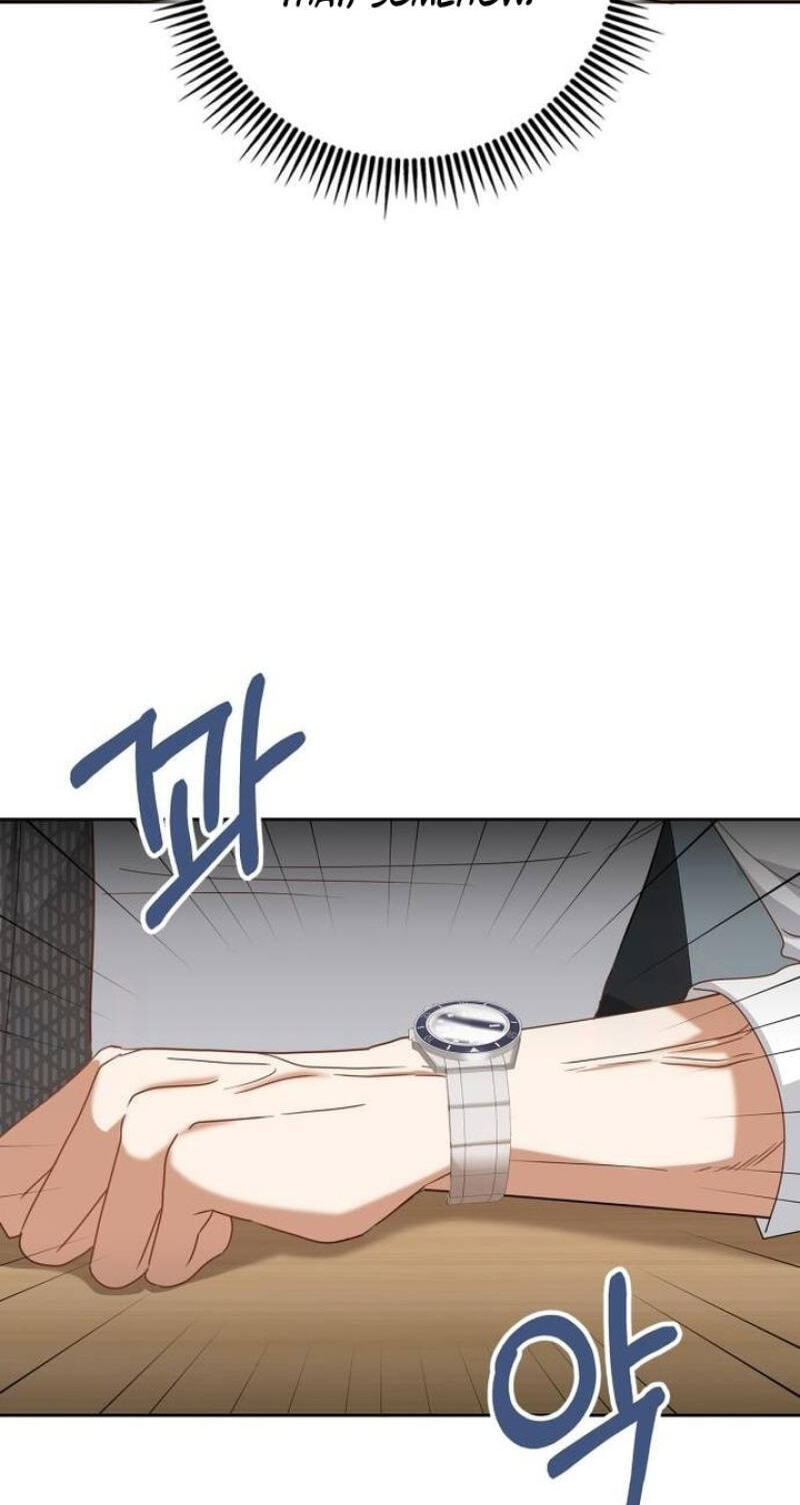 At Our Own Pace Chapter 32 page 7 - 