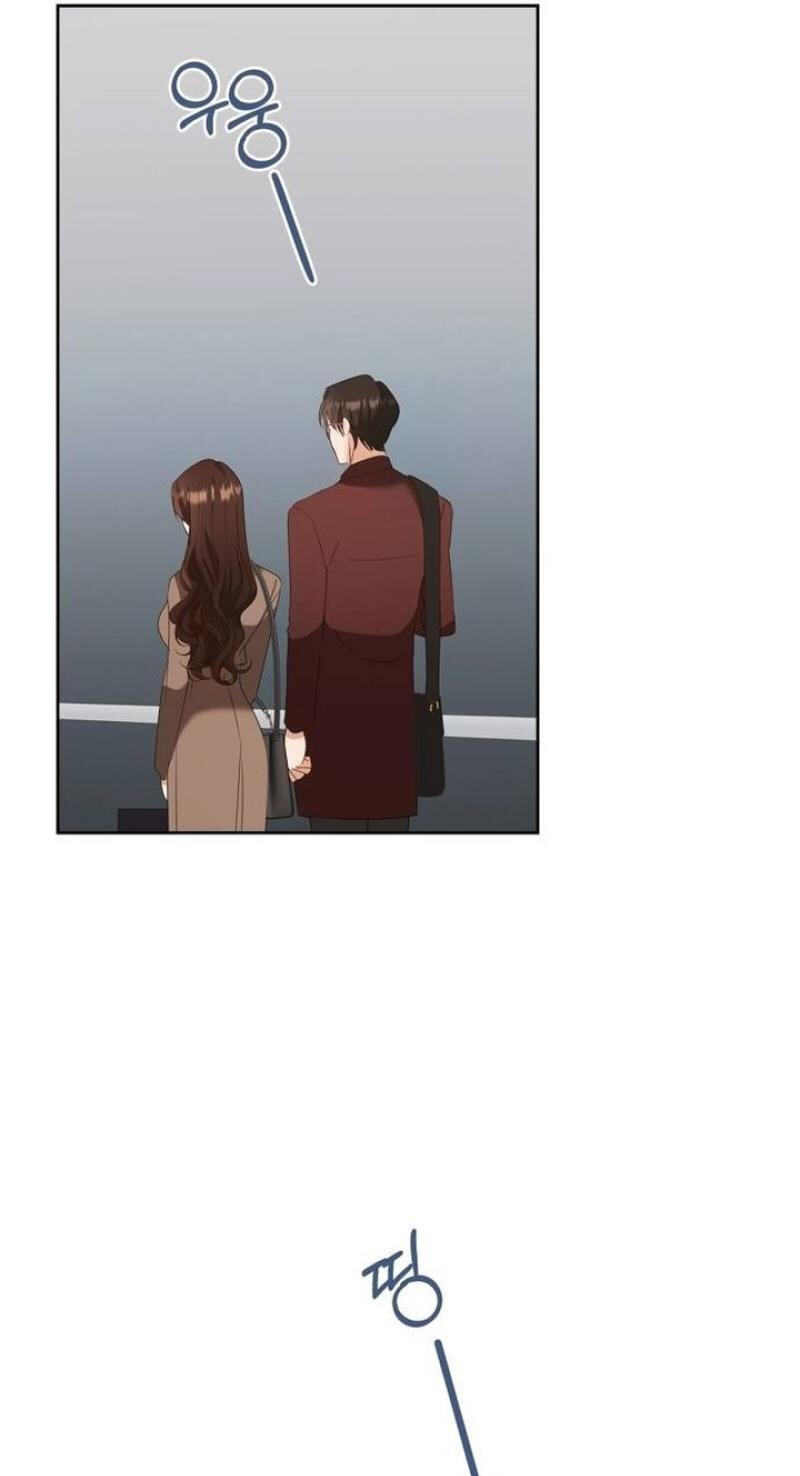 At Our Own Pace Chapter 32 page 75 - 