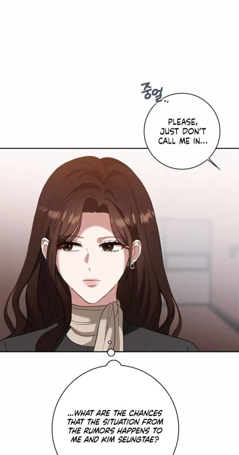 At Our Own Pace Chapter 34 page 27 - 