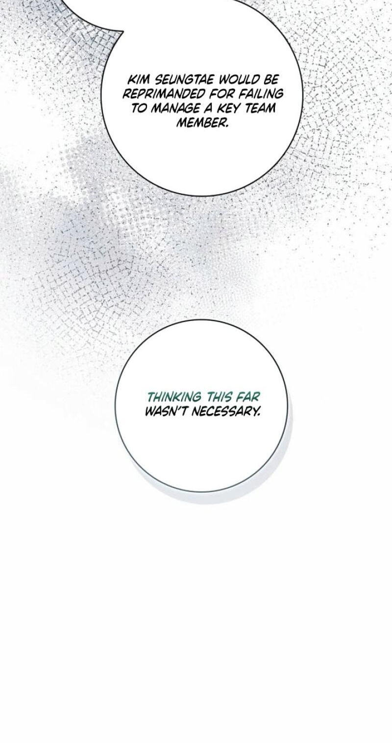 At Our Own Pace Chapter 34 page 33 - 