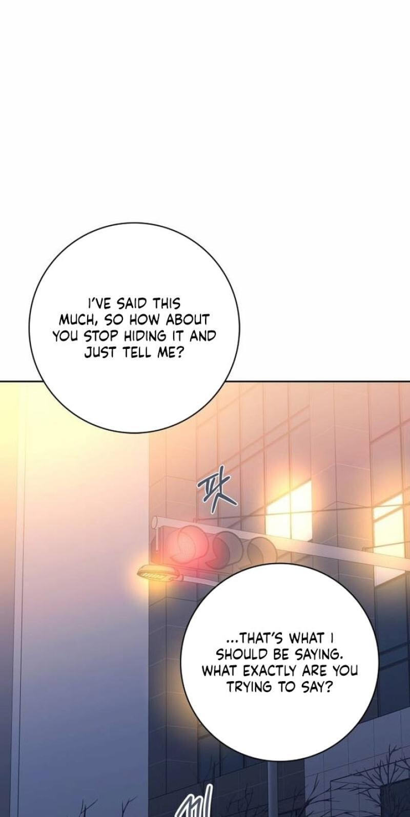 At Our Own Pace Chapter 34 page 54 - 