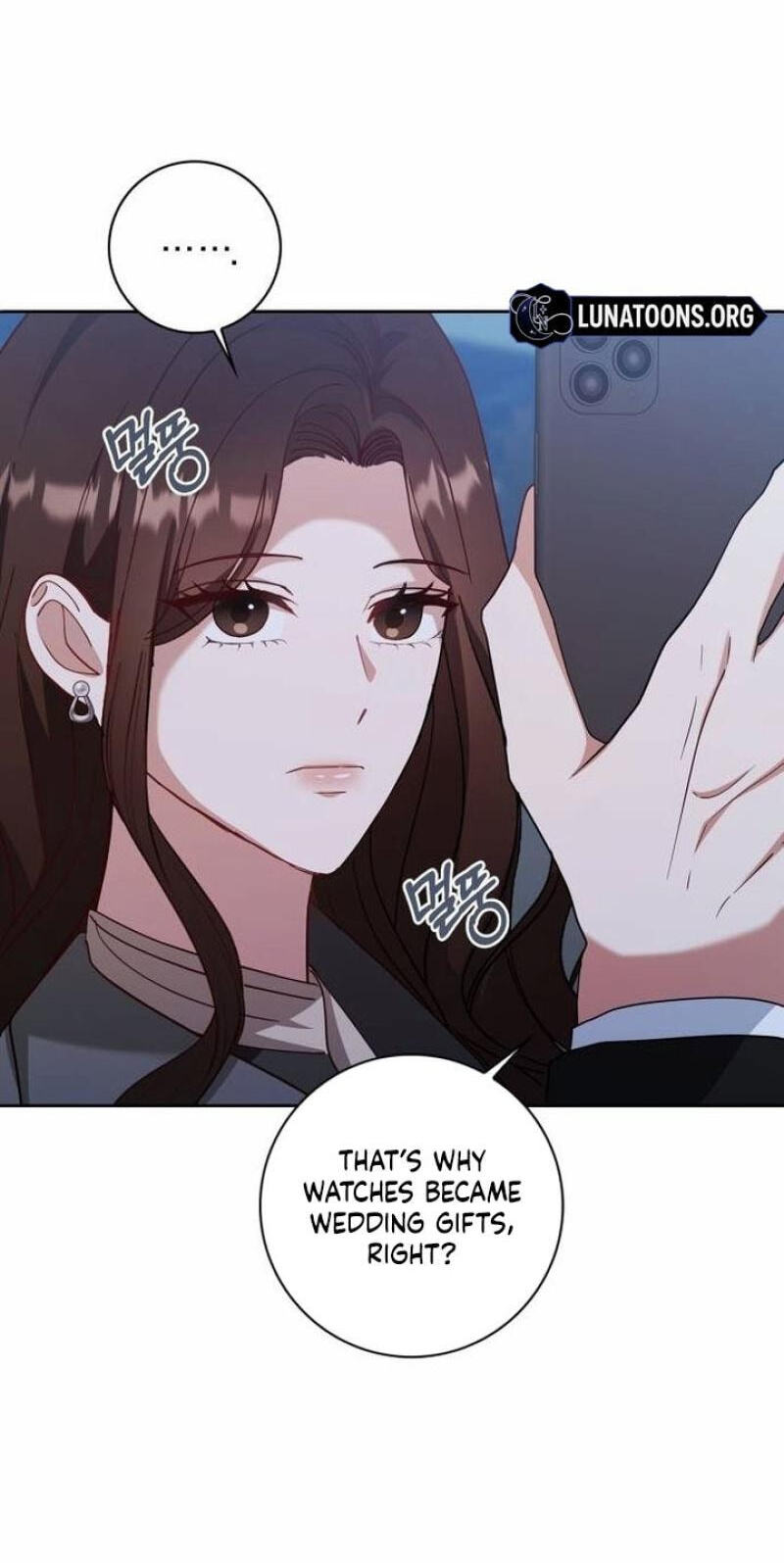 At Our Own Pace Chapter 34 page 58 - 