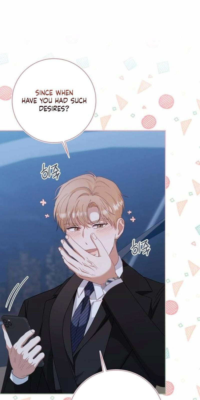 At Our Own Pace Chapter 34 page 59 - 
