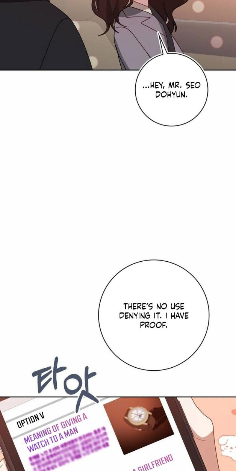 At Our Own Pace Chapter 34 page 61 - 