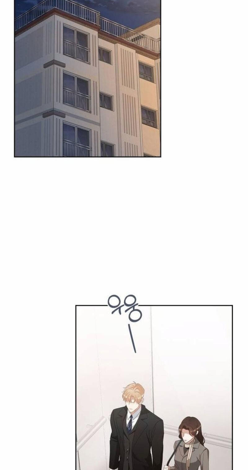 At Our Own Pace Chapter 34 page 66 - 