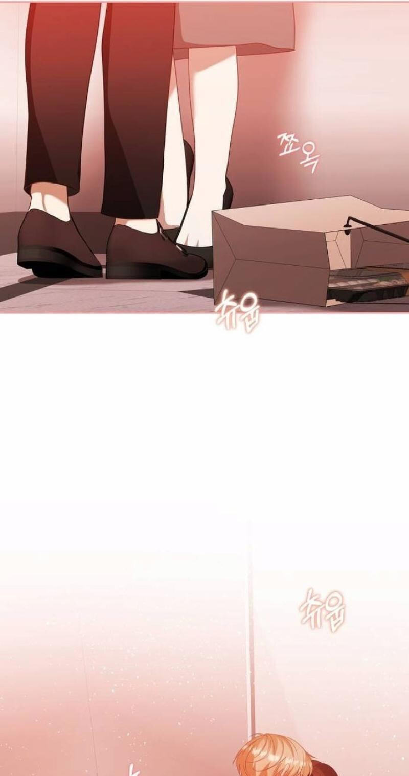 At Our Own Pace Chapter 34 page 86 - 