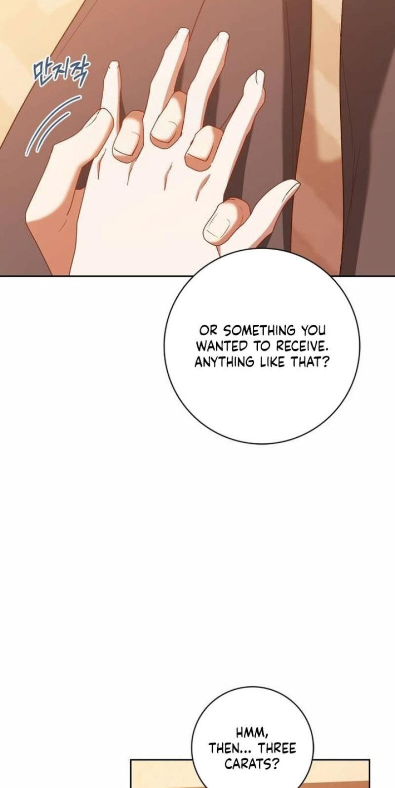 At Our Own Pace Chapter 35 page 65 - 