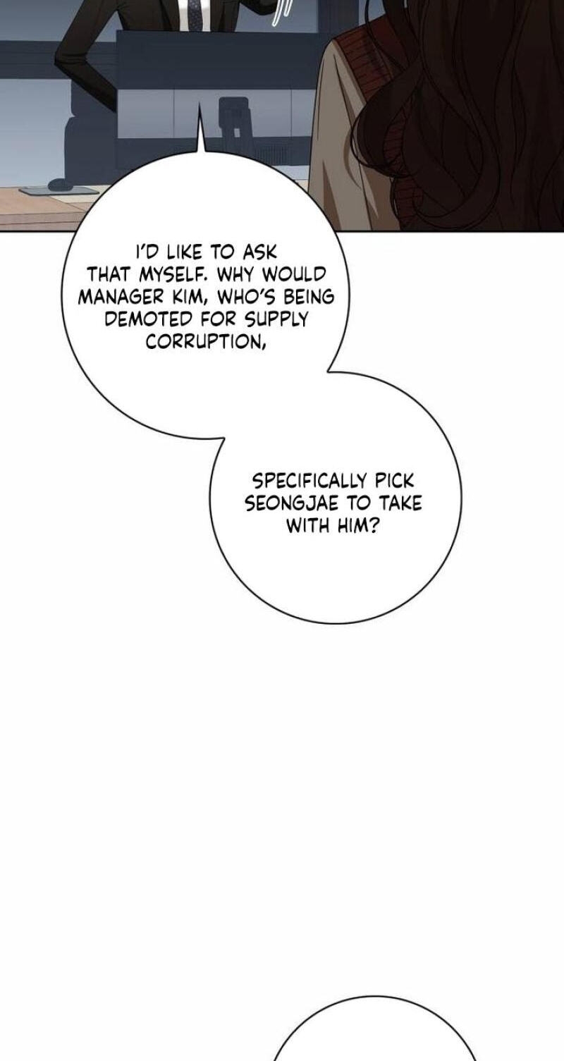 At Our Own Pace Chapter 36 page 23 - 
