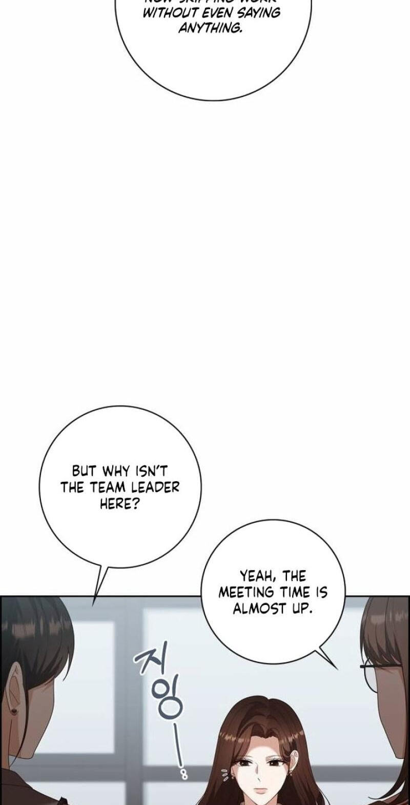At Our Own Pace Chapter 36 page 6 - 