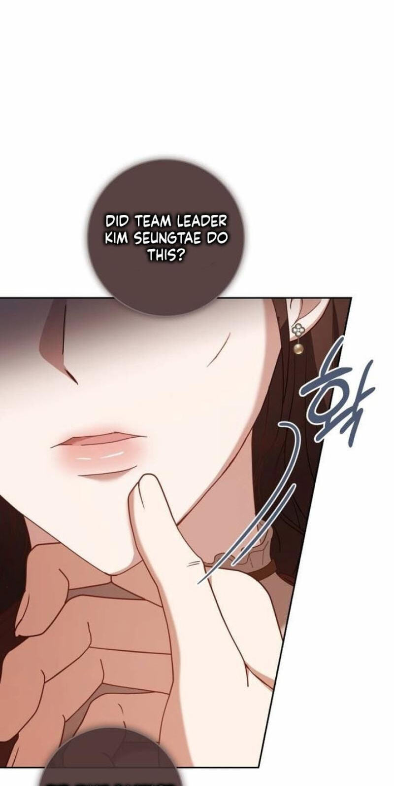 At Our Own Pace Chapter 36 page 59 - 