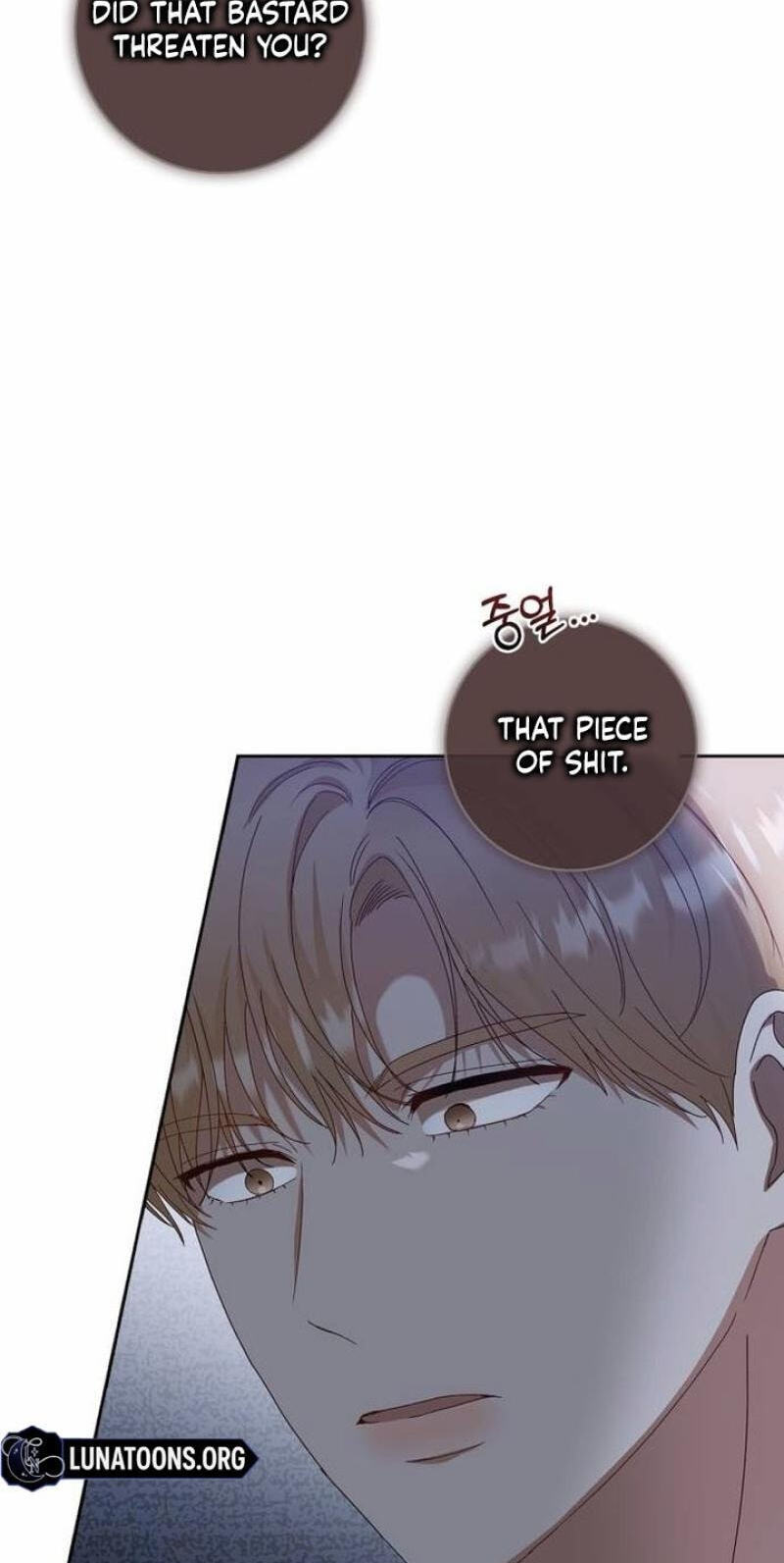 At Our Own Pace Chapter 36 page 60 - 