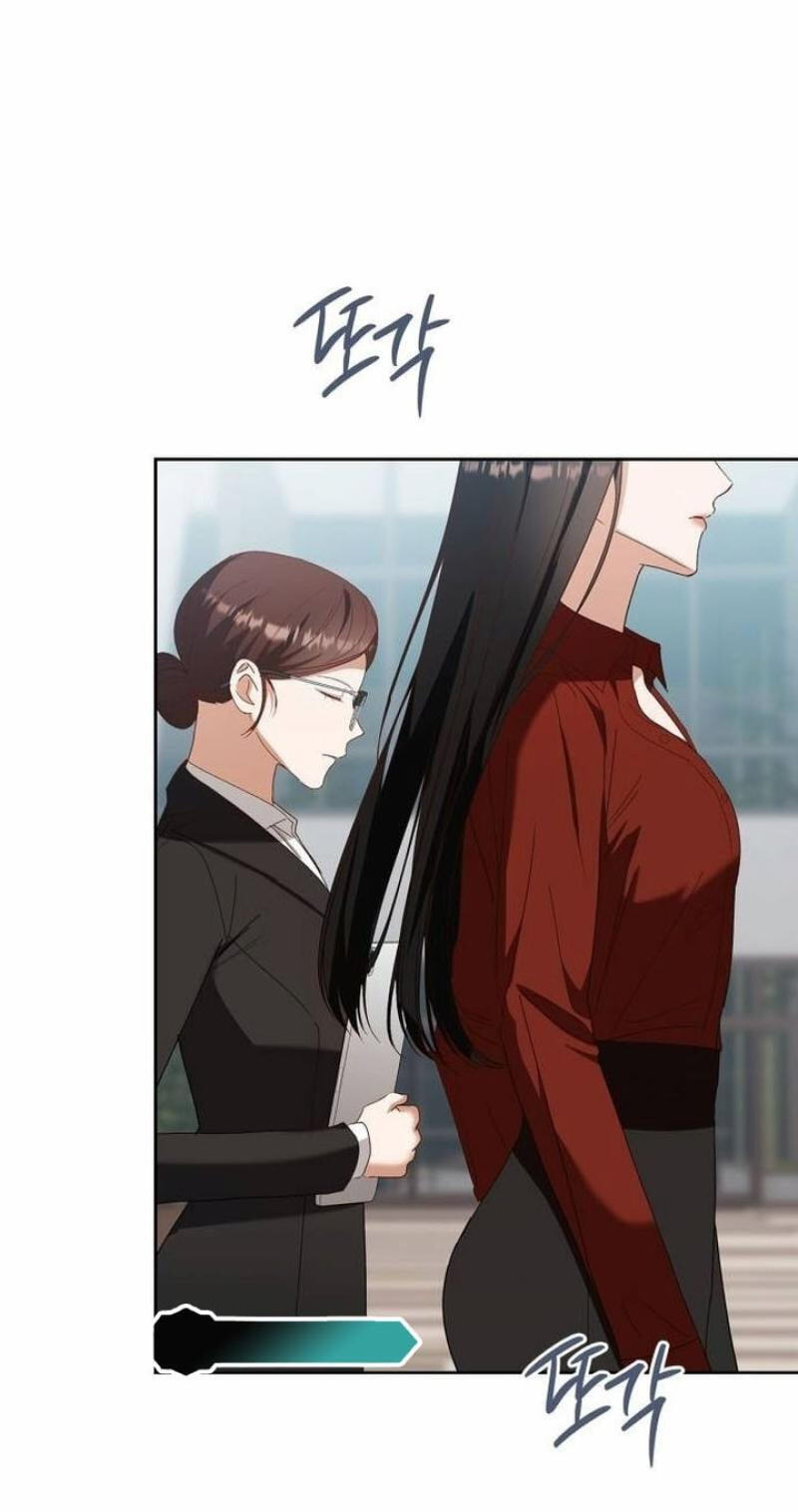 At Our Own Pace Chapter 36 page 71 - 