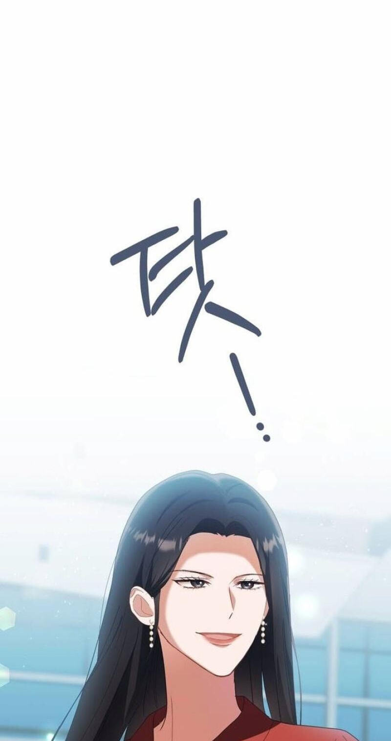 At Our Own Pace Chapter 36 page 72 - 