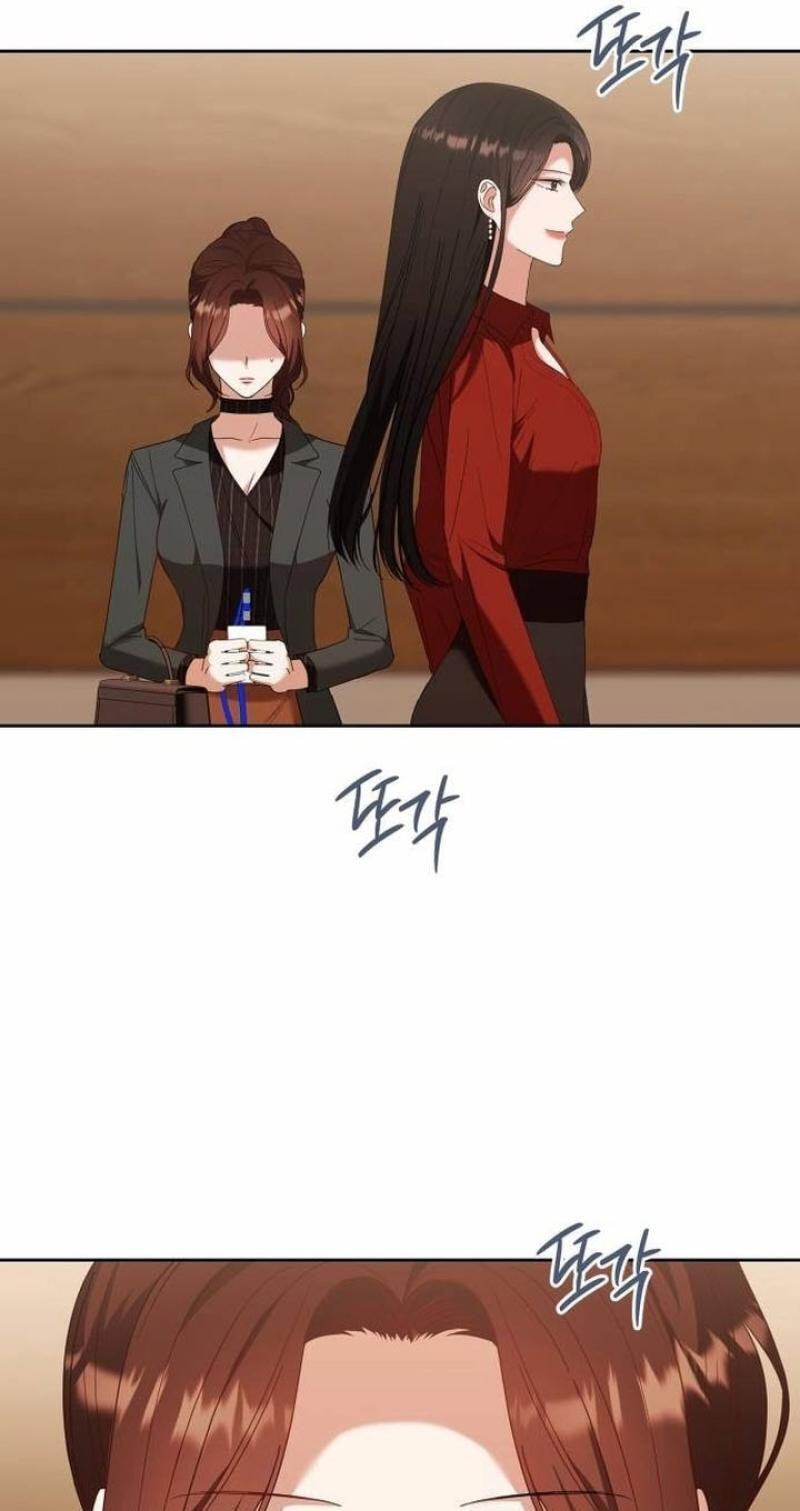 At Our Own Pace Chapter 37 page 12 - 