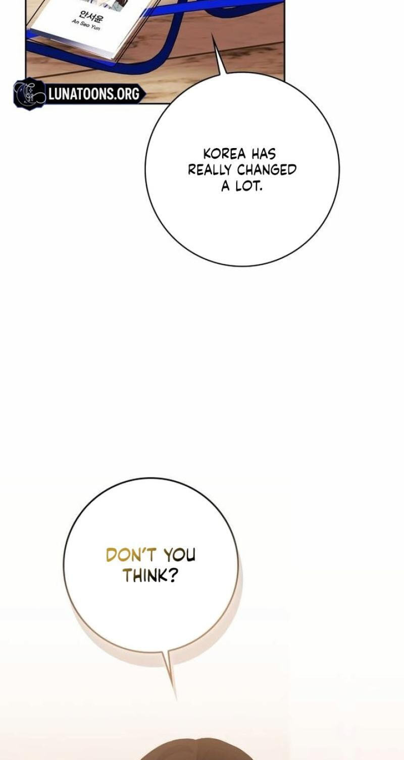 At Our Own Pace Chapter 37 page 3 - 