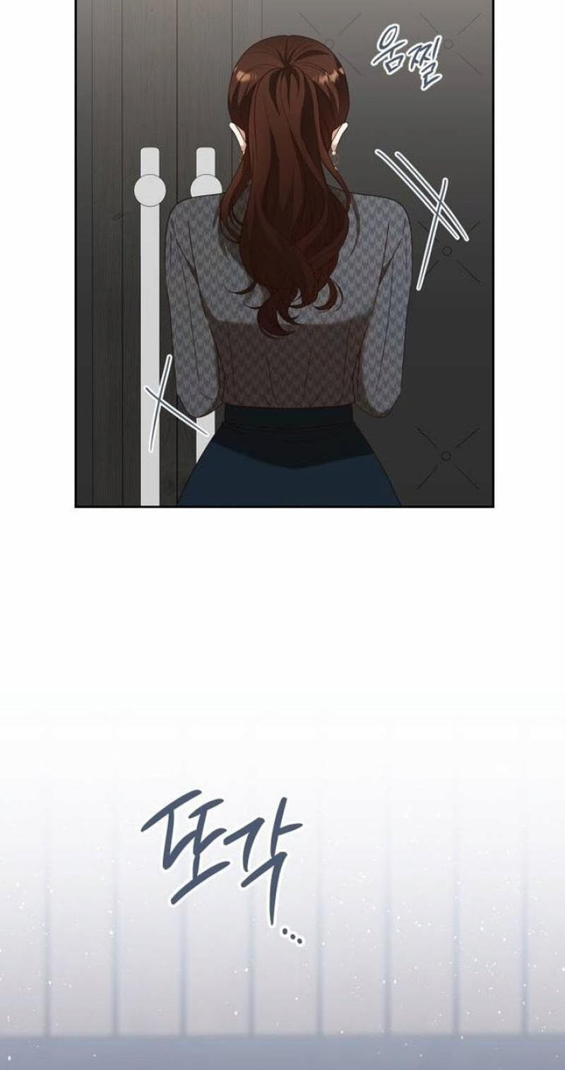 At Our Own Pace Chapter 38 page 4 - 