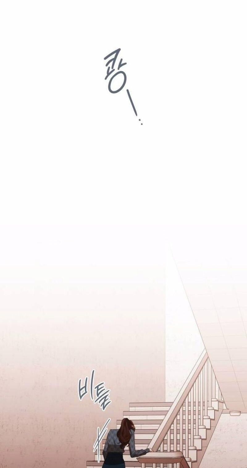 At Our Own Pace Chapter 39 page 43 - 