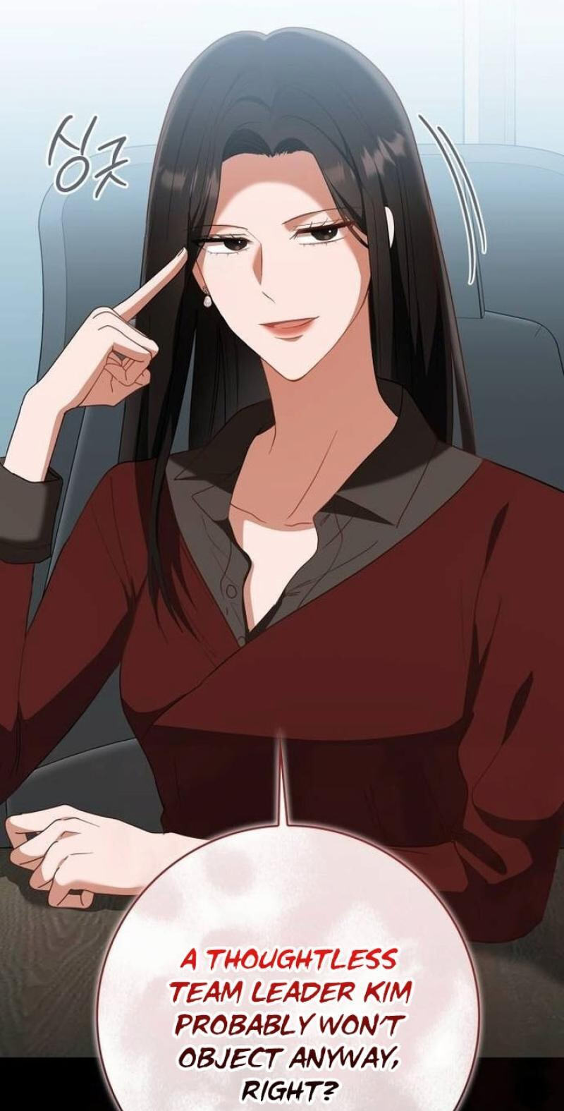 At Our Own Pace Chapter 39 page 77 - 