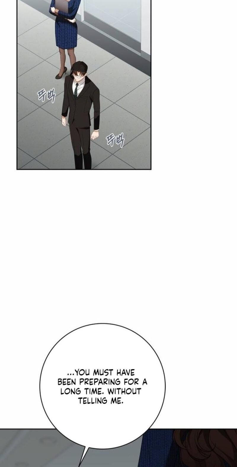 At Our Own Pace Chapter 39 page 80 - 