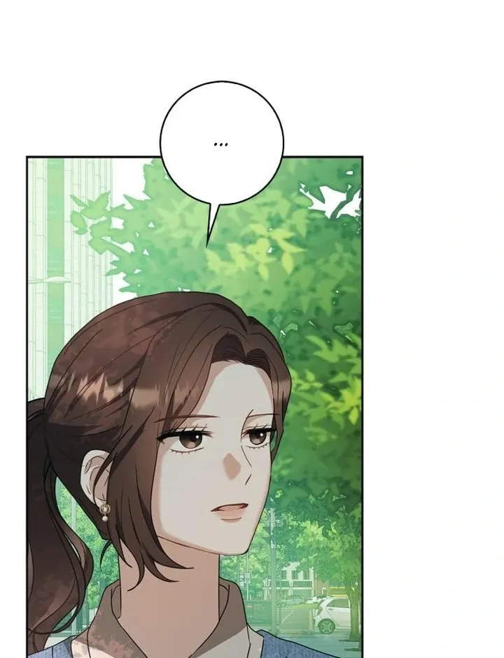At Our Own Pace Chapter 4 page 12 - 