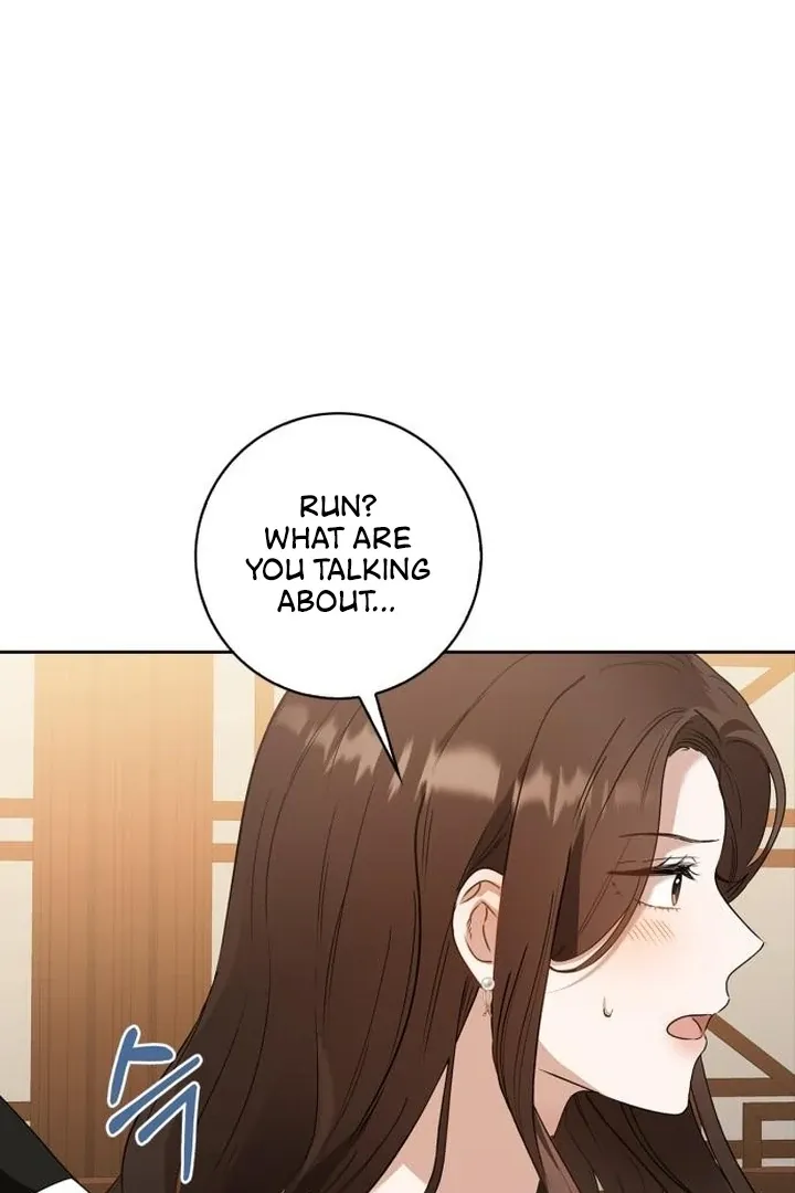 At Our Own Pace Chapter 4 page 112 - 
