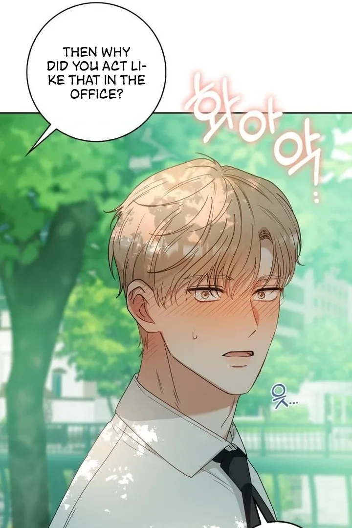 At Our Own Pace Chapter 4 page 14 - 
