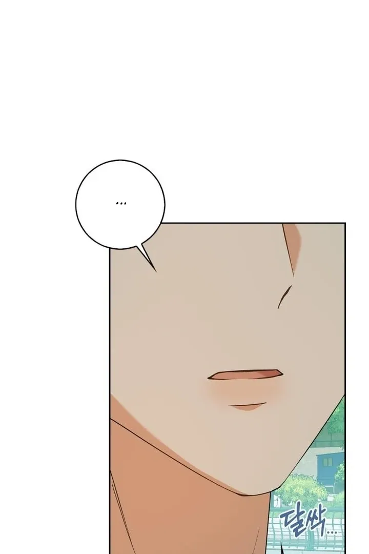 At Our Own Pace Chapter 4 page 31 - 