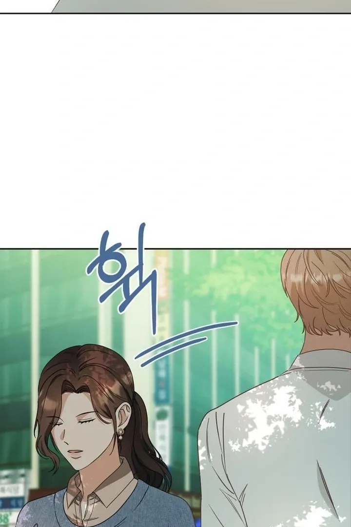 At Our Own Pace Chapter 4 page 44 - 