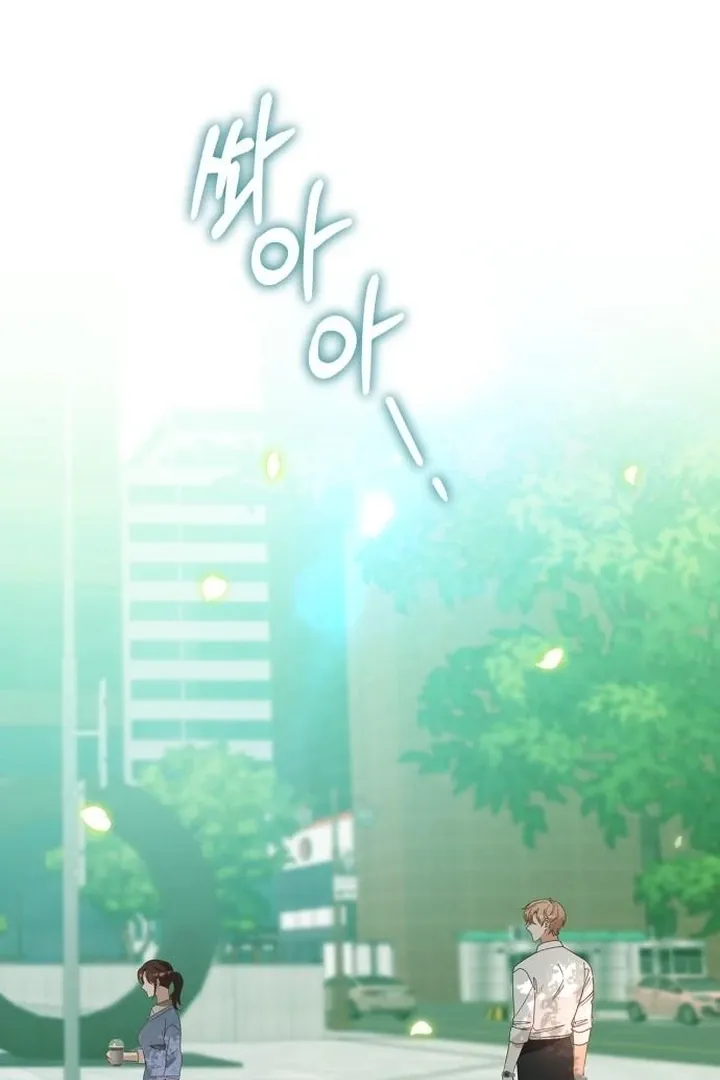 At Our Own Pace Chapter 4 page 47 - 