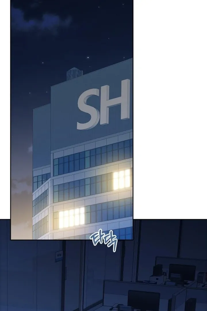 At Our Own Pace Chapter 4 page 51 - 