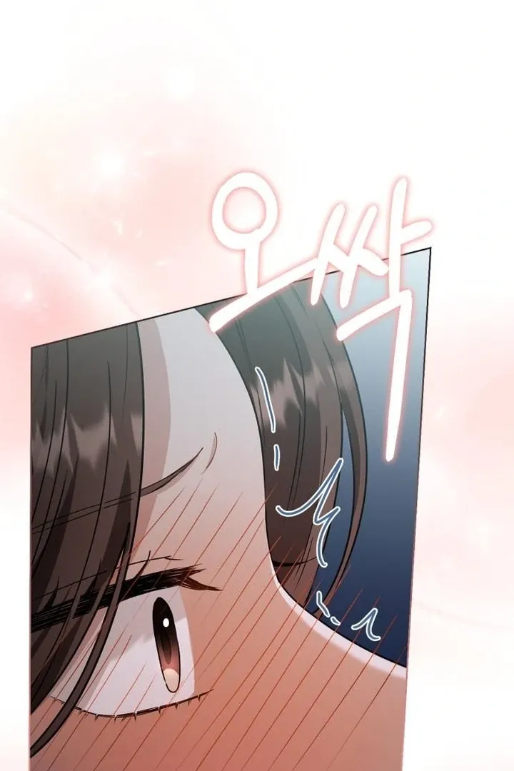 At Our Own Pace Chapter 4 page 85 - 