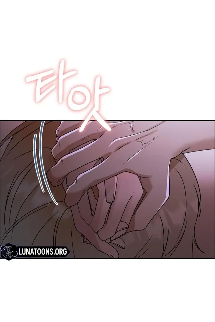 At Our Own Pace Chapter 4 page 88 - 