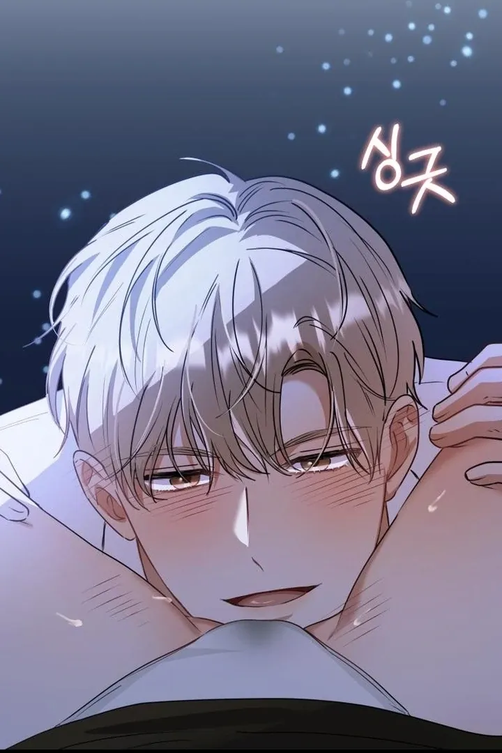 At Our Own Pace Chapter 4 page 94 - 