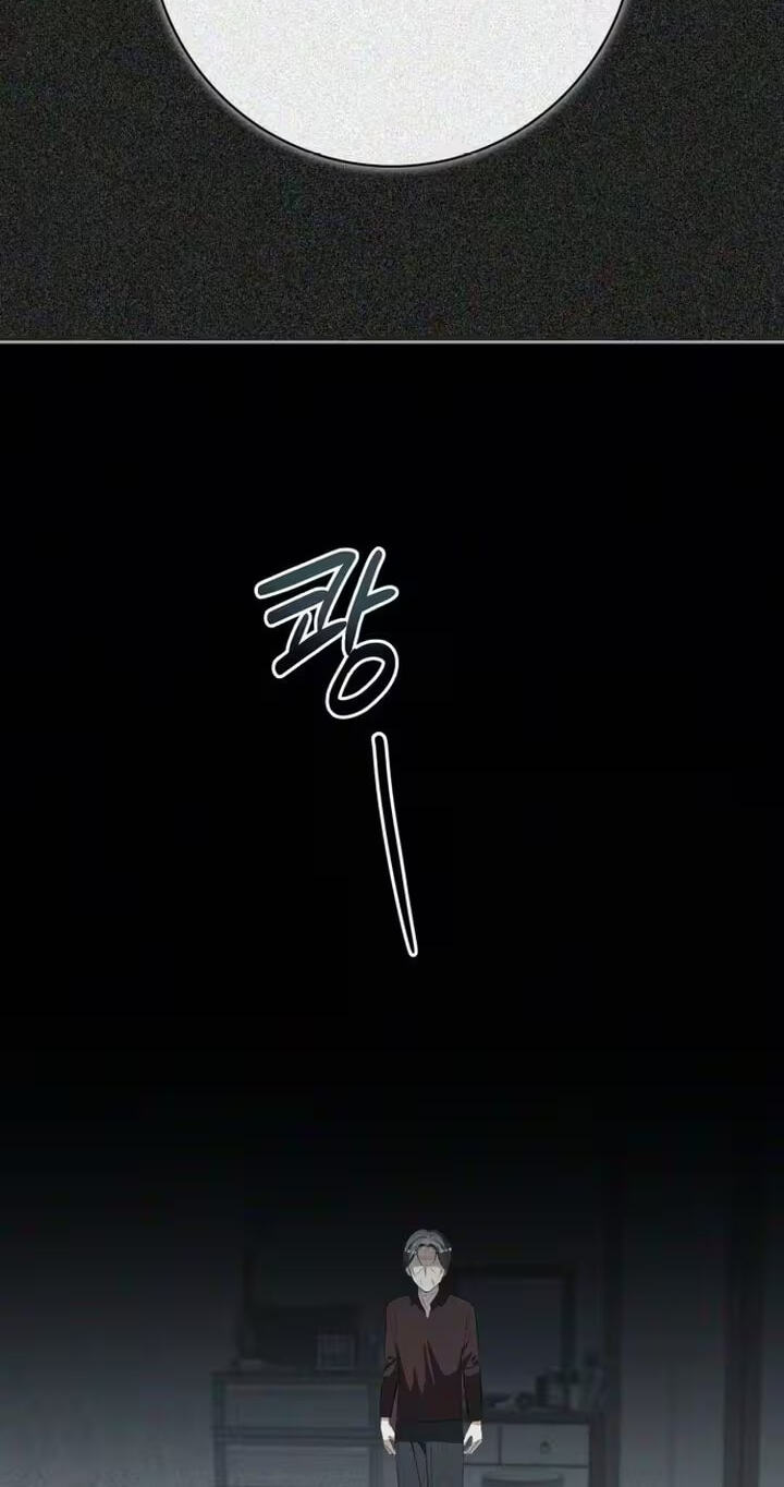 At Our Own Pace Chapter 42 page 80 - 
