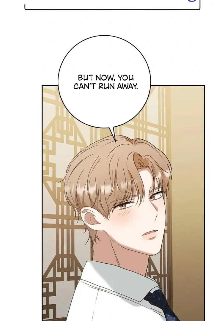 At Our Own Pace Chapter 5 page 2 - 