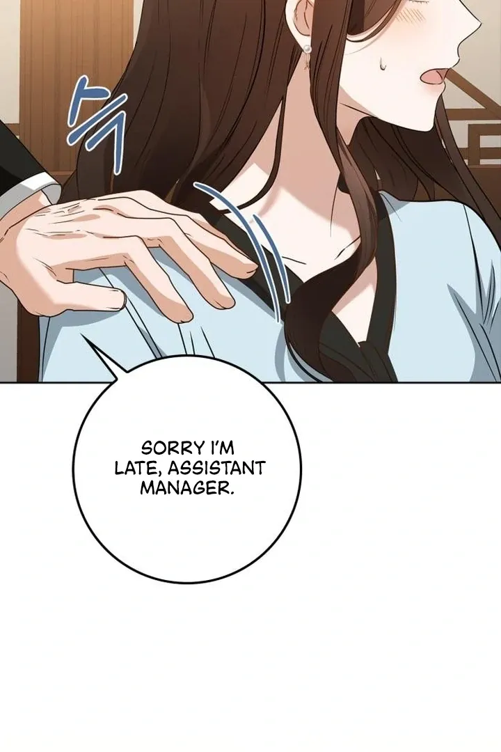 At Our Own Pace Chapter 5 page 4 - 