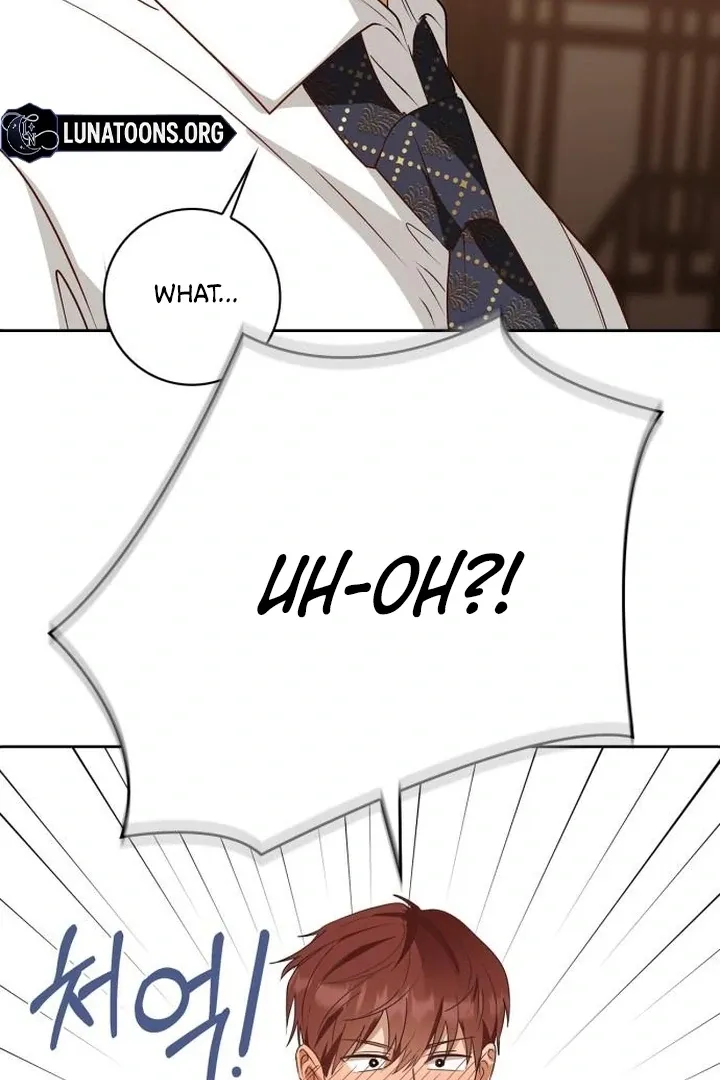 At Our Own Pace Chapter 5 page 45 - 