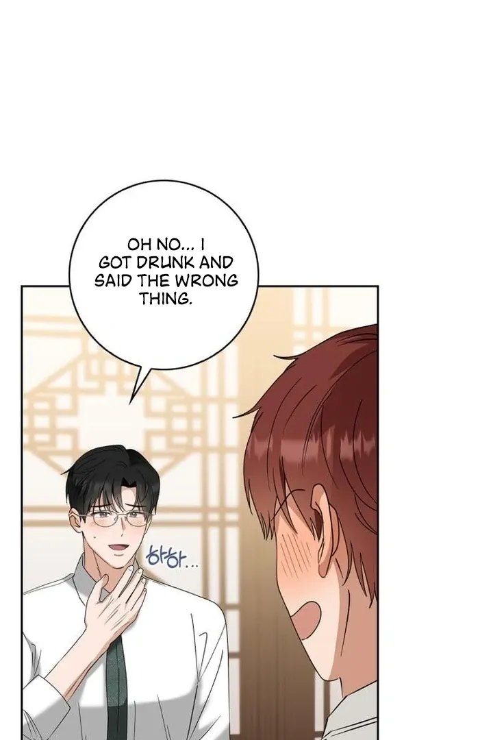At Our Own Pace Chapter 5 page 47 - 