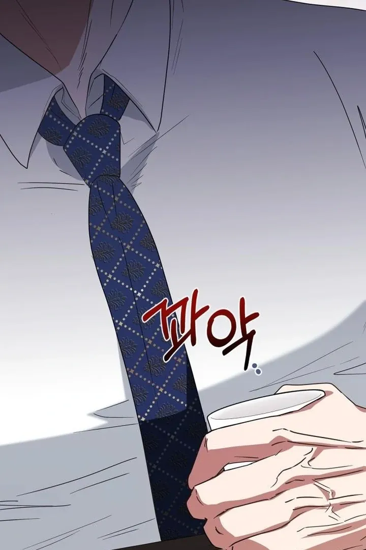 At Our Own Pace Chapter 5 page 58 - 