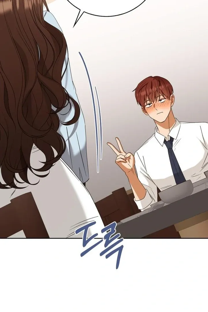 At Our Own Pace Chapter 5 page 62 - 