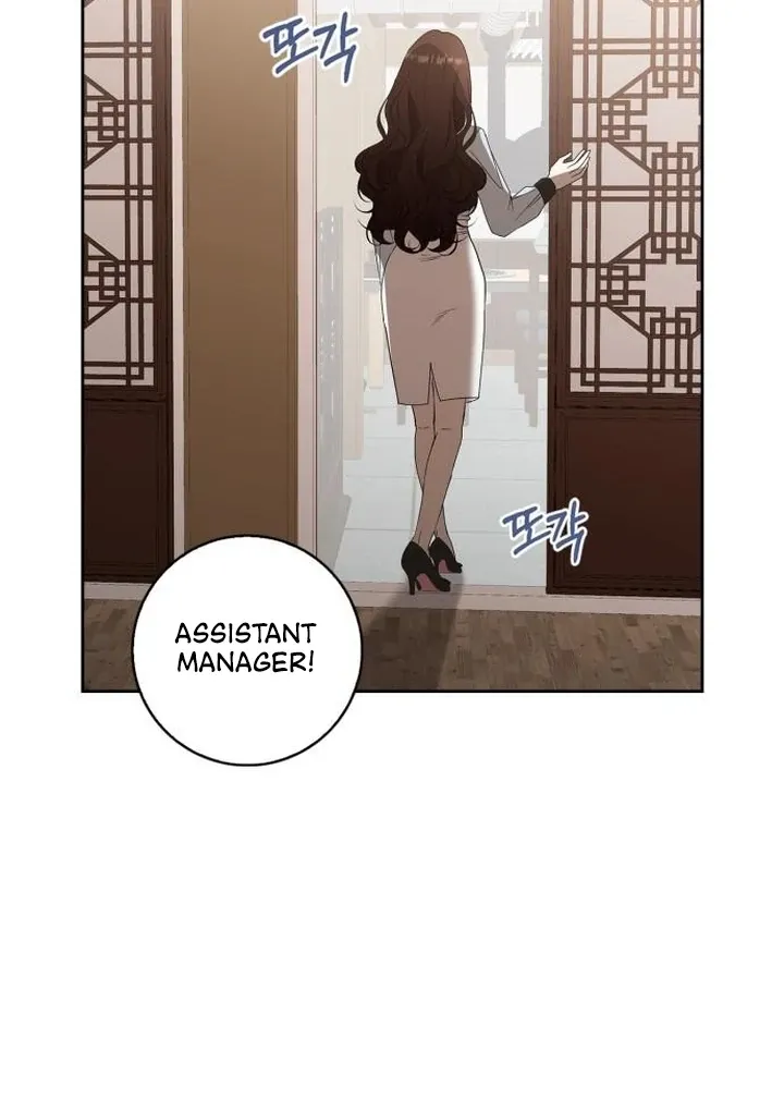 At Our Own Pace Chapter 5 page 67 - 