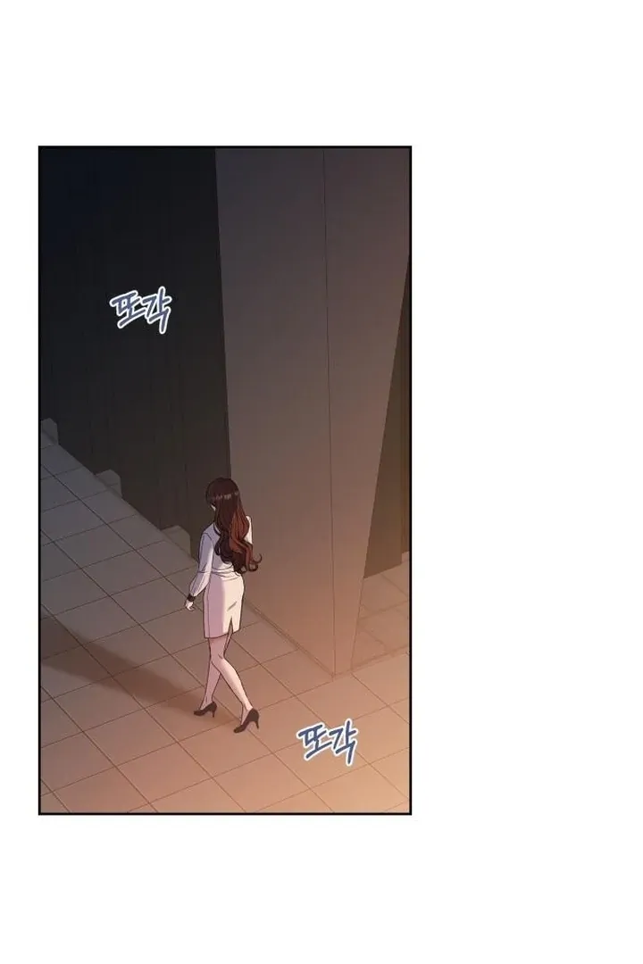 At Our Own Pace Chapter 5 page 69 - 