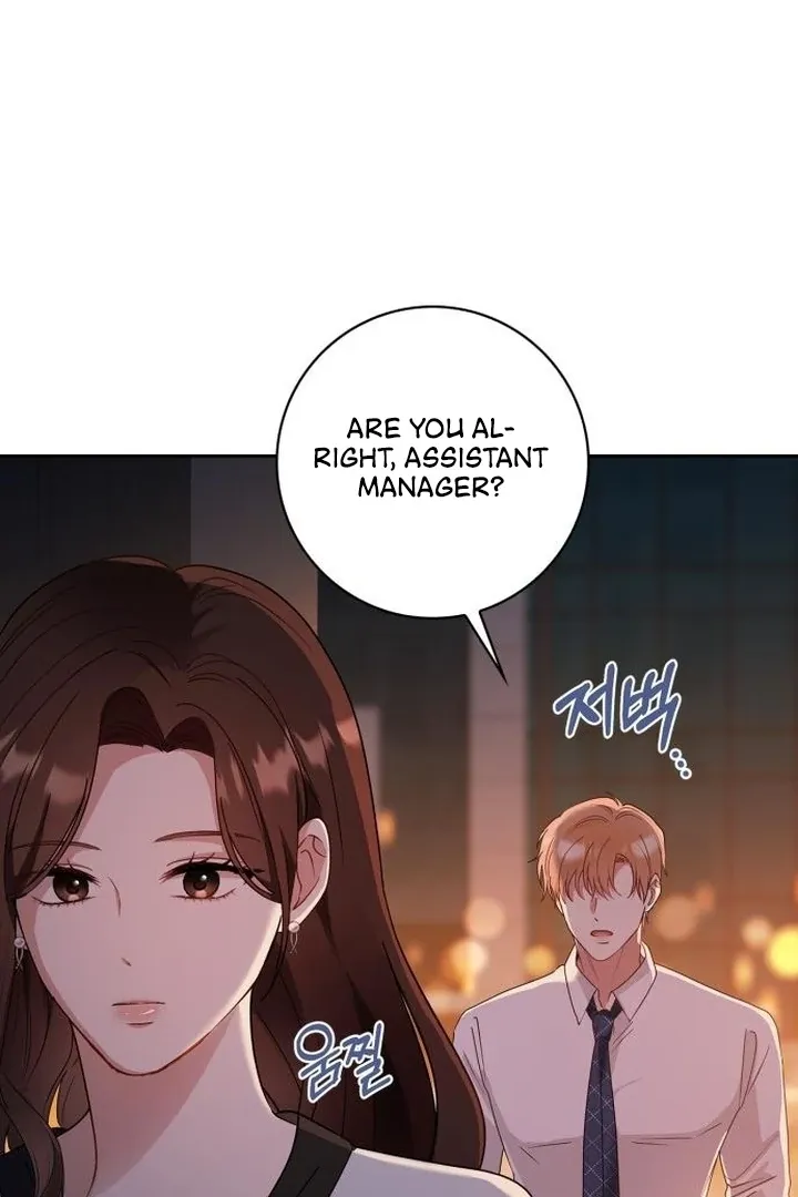 At Our Own Pace Chapter 5 page 71 - 
