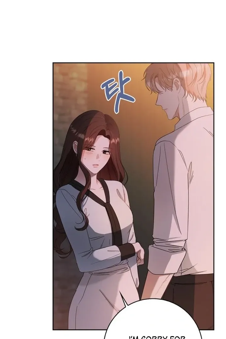 At Our Own Pace Chapter 5 page 77 - 