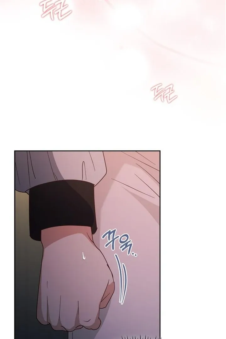 At Our Own Pace Chapter 5 page 98 - 