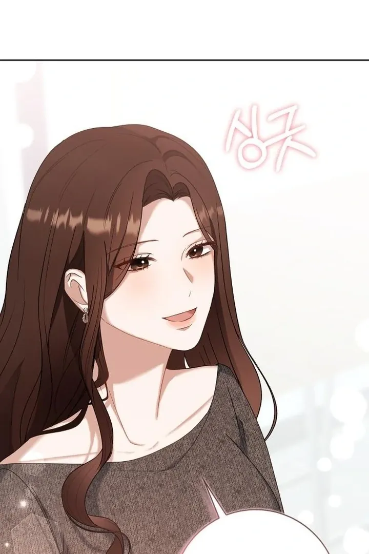 At Our Own Pace Chapter 6 page 105 - 