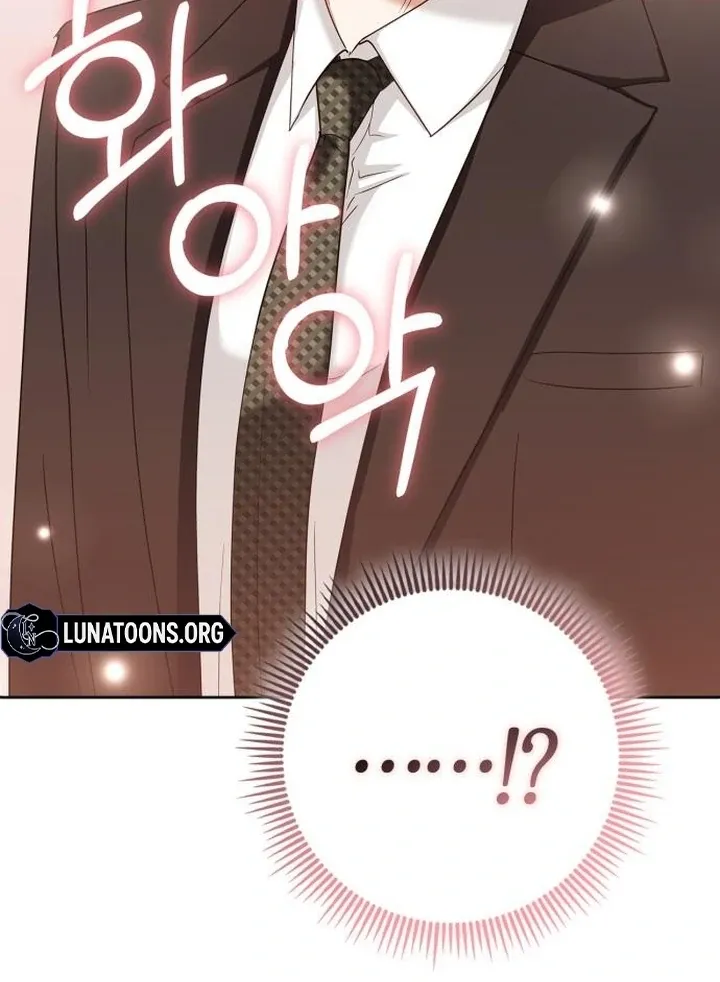 At Our Own Pace Chapter 6 page 107 - 